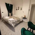 فندق مبيت وإفطار Il Cortile